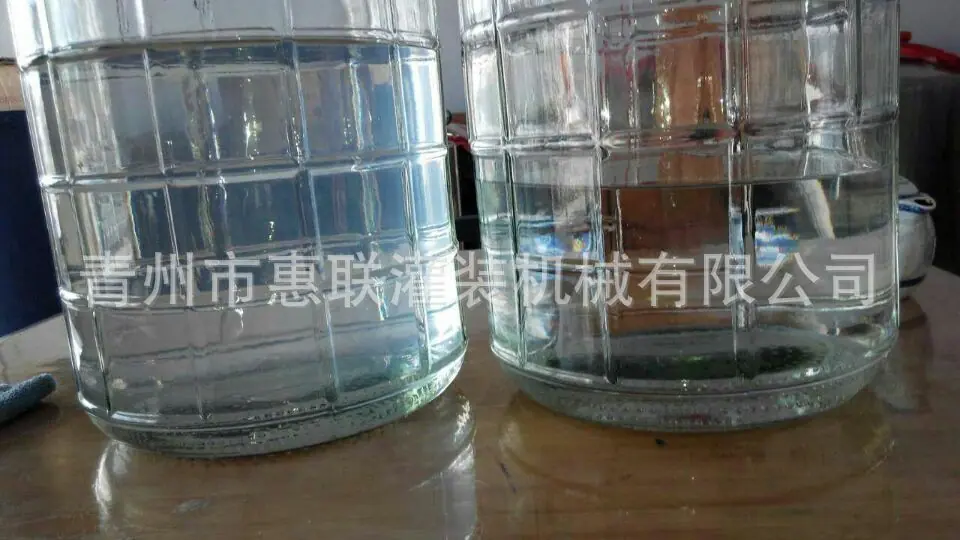 白酒样品对照 (1)