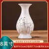 Botella de Ofrenda de Loto de Cerámica Botella Pura de Jade de Guanyin Botella de Agua de Ofrenda para el Hogar Florero para Oficina Interior Botella de Suministro de Agua Botella Purificadora de Agua