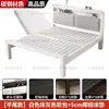 Cama de ferro forjado estilo europeu, cama de casal para uso doméstico, cama de ferro simples moderna e silenciosa, cama de solteiro com estrutura de ferro reforçada e espessada para aluguel