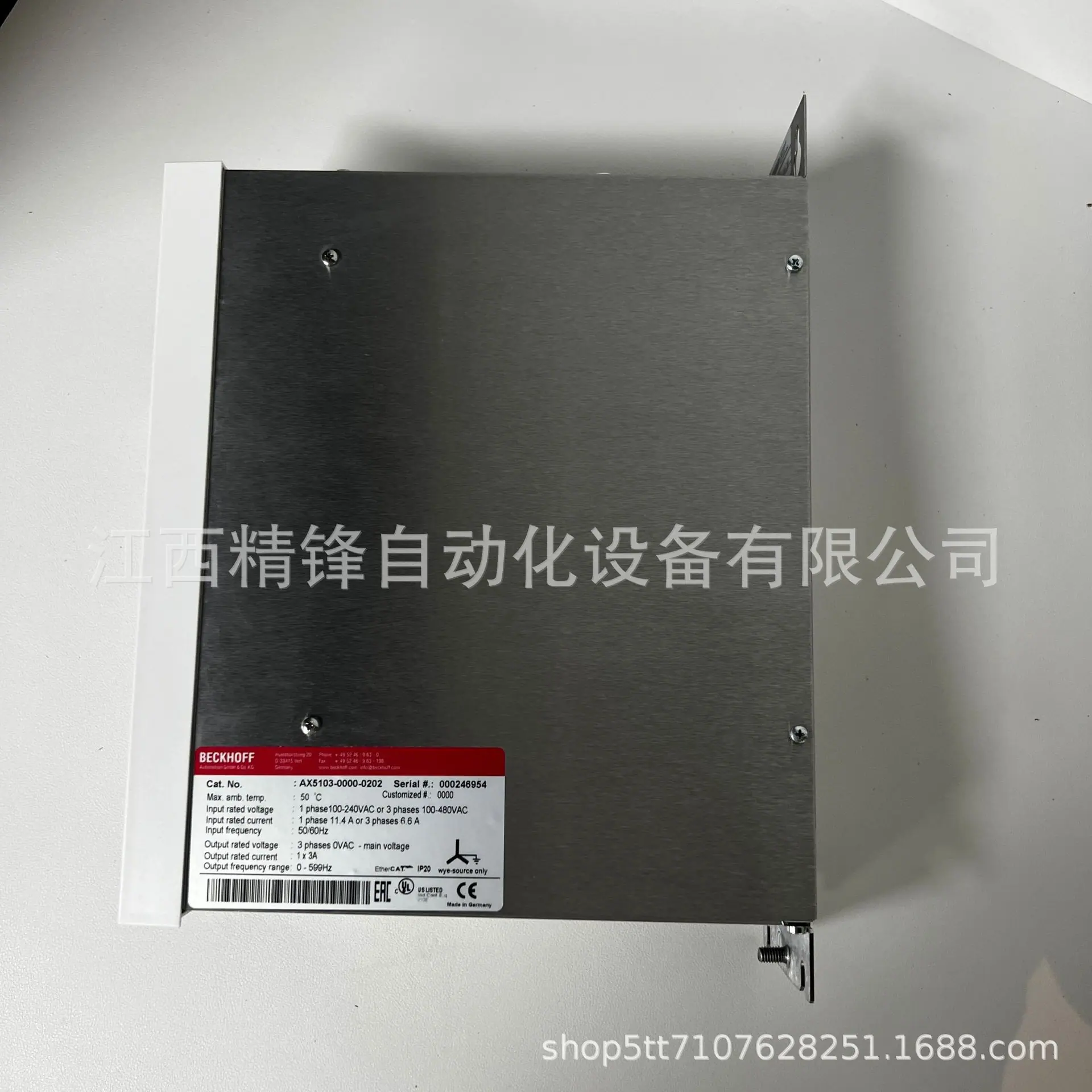 AX5103-0000-0202 3