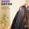 Bolsas de Basura Engrosadas para Uso Doméstico, Negras, Extra Gruesas, Tamaño Grande, Bolsas de Plástico Desechables con Cordón para Cocina