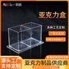 Caixa de Acrílico com Tampa contra Poeira Prateleira de Armazenamento de Plexiglass Parede Feita à Mão Display Transparente de Acrílico para Lego