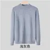 Suéter Pulôver Simples Retrô Japonês 2026 Gola Alta Meia Manga Solto Versátil Casual Top Camisa Camada Base Quente Macia