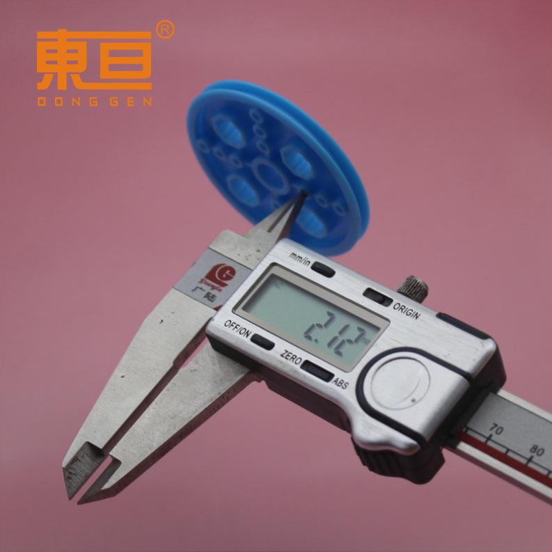 Φ50142AB8B蓝9.png