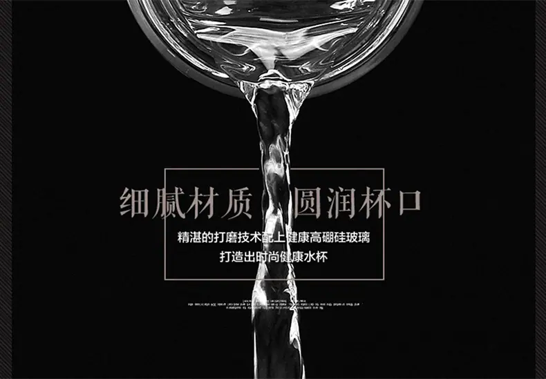 详情2