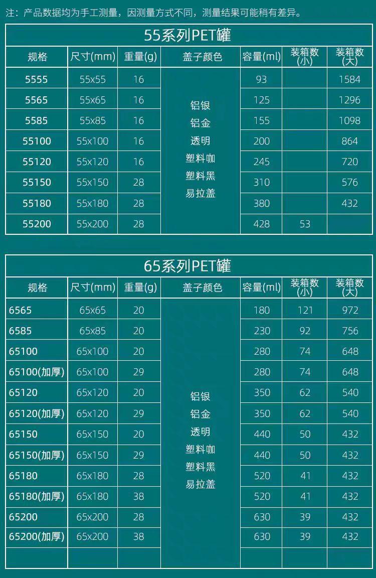 微信图片_20241206231228