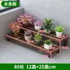 Estante para Flores Estante de Almacenamiento Madera Maciza Carbonizada Escalera Multicapa Balcón de Pie Madera Anticorrosiva Interior y Exterior Estante para Macetas de Pothos