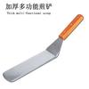Fabricante en stock pala de cocina de acero inoxidable utensilios de cocina pala para panqueques pizza pala para bistec doméstica abertura de un lado 908