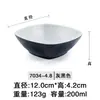 Bol de melamina estilo japonés patrón de corteza pequeño Bol de plástico para arroz Bol de arroz Bol para sopa restaurante restaurante comedor especial imitación de porcelana vajilla