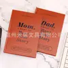 Mamá de Amazon Transfronteriza, Quiero Escuchar Tu Historia Cuaderno de Historias de Mamá en stock