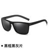 Novos óculos de sol esportivos masculinos, óculos de sol polarizados para mulheres, óculos de equitação, comércio eletrônico internacional, óculos da moda, atacado