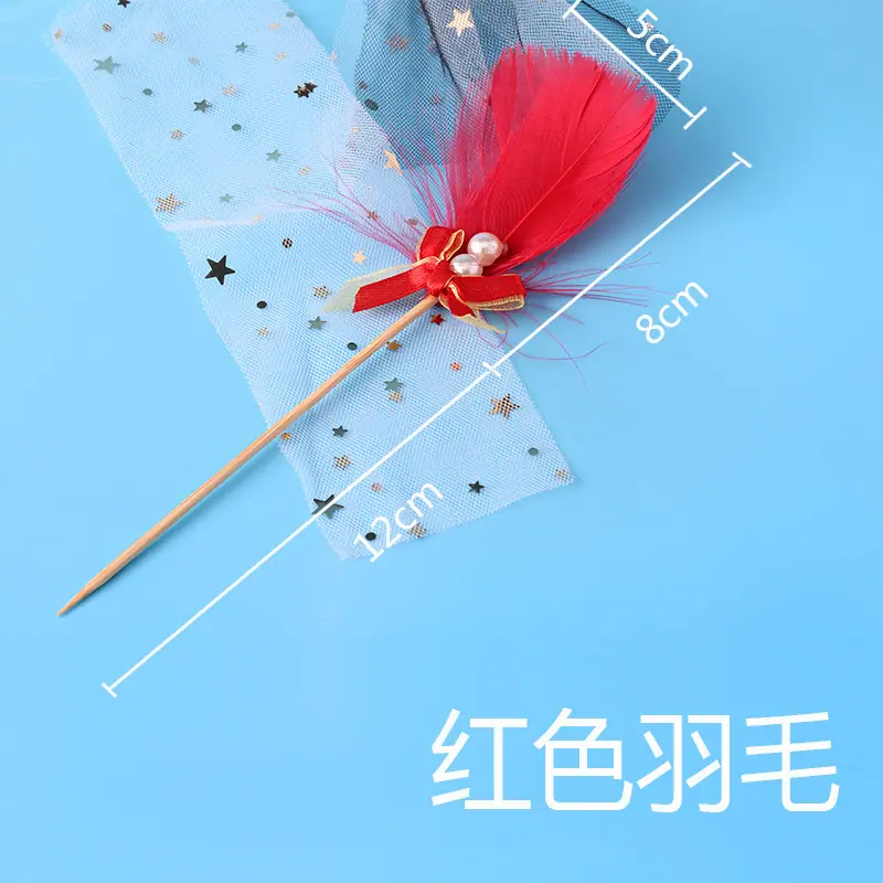 羽毛红色 副本