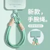 Cordón para Teléfono Móvil, Funda de Teléfono Popular, Colgante de Estilo Nuevo, Correa de Muñeca Tejida Multifuncional de Color Sólido Portátil, Antirrobo, Versiones Larga y Corta