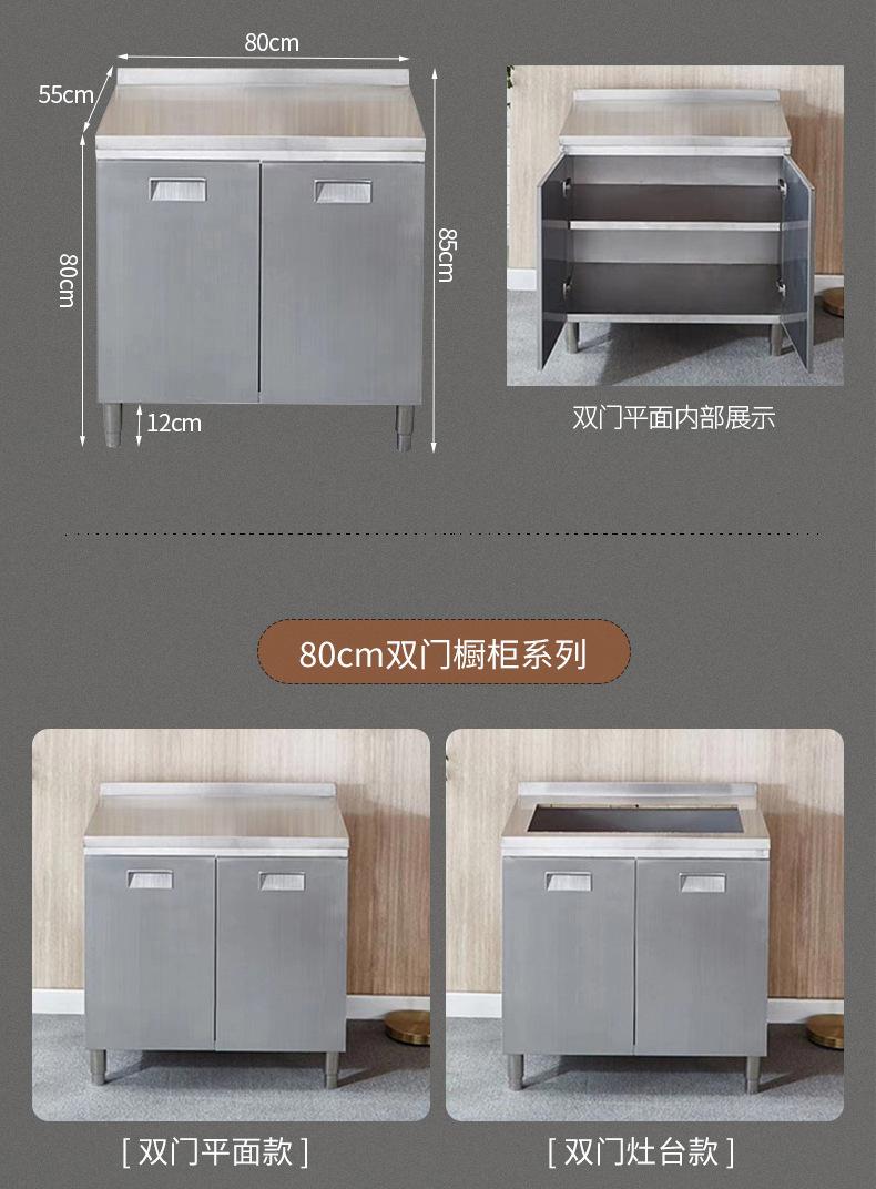 详情-17.jpg