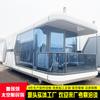 Espacio de Registro de Cultura y Turismo Cápsula Espacial B&B Yunhai Xingkong Cabaña Familiar Móvil para Padres e Hijos Hotel Micro Inteligente Personalización
