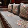 Nova Almofada Decorativa de Casamento Estilo Chinês Almofada de Sofá Palavra Feliz Vermelha Almofada Antiderrapante Capa Bordada de Sofá Mogno Elegante