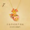 Loja de ouro Puzuo com pingente de colar de anel de huacai de ouro de areia, corrente para clavícula de temperamento retrô da moda feminina para namorada