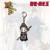 Regalos Pequeños de Alta Calidad, Llaveros Acrílicos y Colgantes Decorativos con Zhiyu, Zhang Baobao, Wei Linghe y Tian Xi