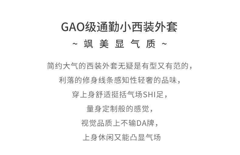 9688共3色套装_02.jpg
