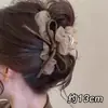 Elegante pinza grande para el pelo para mujer, nuevo pinza de tiburón de felpa 2026, pinza para el pelo de la parte trasera de la cabeza, accesorio para peinar el pelo
