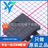 IPD80R1K4P7ATMA1 TO-252 novo original MOSFET FET de canal N 800V