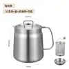 Olla de Aceite de Acero Inoxidable 304 Olla para Freír Hogareña Filtro de Residuos de Aceite Tanque de Almacenamiento de Aceite Sartén con Cesta para Freír