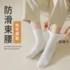 Calcetines Desechables para Hombres y Mujeres Tubo Largo Color Sólido Desodorantes Absorbentes de Sudor Transpirables Calcetines Deportivos de Baloncesto para Hombres Primavera y Otoño