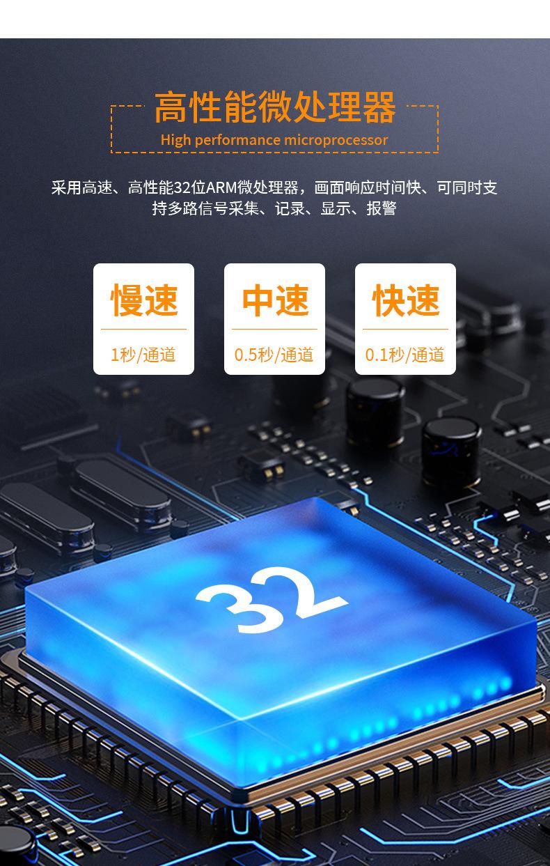 详情页_13.jpg