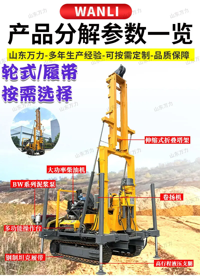 详情页_06.jpg