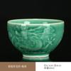 Celadón Chino Vintage Taza de Té de Loto Taza para Cata de Té Juego de Té de Cerámica Verde Ciruela Taza de Té Taza Individual Copa de Vino Taza para Invitados