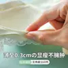 Nueva Ropa Interior Ultrafina para Mujeres con Busto Grande, Tiras de Gel Transpirables, Soporte Suave, Reducción de Busto, Anticaída, Sujetador Fino de Verano