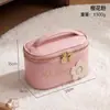 Bolsa de Maquillaje de Perlas Abribles, Moda y Linda, Bolsa de Almacenamiento para Cosméticos, Neceser de Viaje, Bolsa de Maquillaje Portátil con Alto Valor Estético