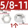 Tuerca de seguridad de acero inoxidable 304 negra, tapa hexagonal de nylon anti-deslizante para tornillo M4M5M6M8M10
