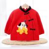 Mono de pana para bebé, traje Tang para niños y niñas, antidesgaste, otoño e invierno, rojo, impermeable, para Año Nuevo, ropa de comida de Año Nuevo