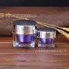 Frasco de creme acrílico 15g 30g frasco secundário cosmético embalagem plástica frasco cosmético