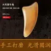 Entrega Directa de Fábrica de Palos de Masaje de Cuerno, Tablas Gua Sha, Aceites Esenciales de Belleza Facial, Productos Faciales Especializados y Herramientas de Masaje Facial y Corporal de Uso General