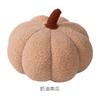 Cojín Decorativo Calabaza para Sofá Sala de Estar Estilo Nórdico Forma Irregular para Ventana Abuhardillada Habitación Adorno Halloween