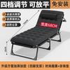 Cama Dobrável Simples Cama de Sesta para Hora do Almoço no Escritório Portátil para Adultos Praia Camping Lazer em Casa Reclinável Simples