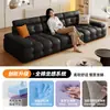 Tongyu Trau Lawrence Sofá Funcional de Couro Creme Francês Sala de Estar Apartamento Pequeno Encosto Ajustável Sofá de Couro Artístico