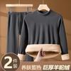 [Grueso de Pelo de Camello] Ropa Interior Térmica de Otoño e Invierno Cuello Redondo Traje para Hombre y Mujer con forro polar Engrosado a Prueba de Frío Ropa y Pantalones de Otoño