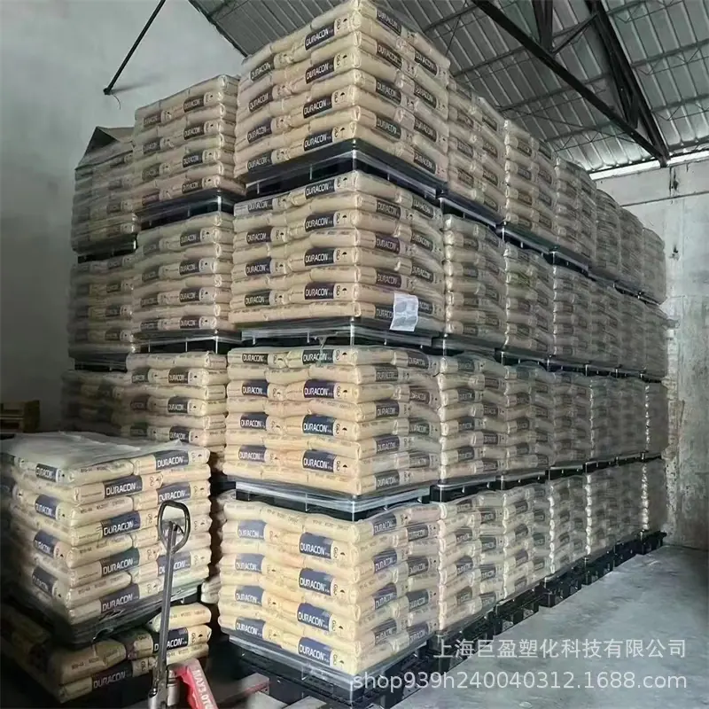 4C3D5950C3B725158E57C13156E735