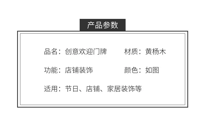 加水印_03.jpg