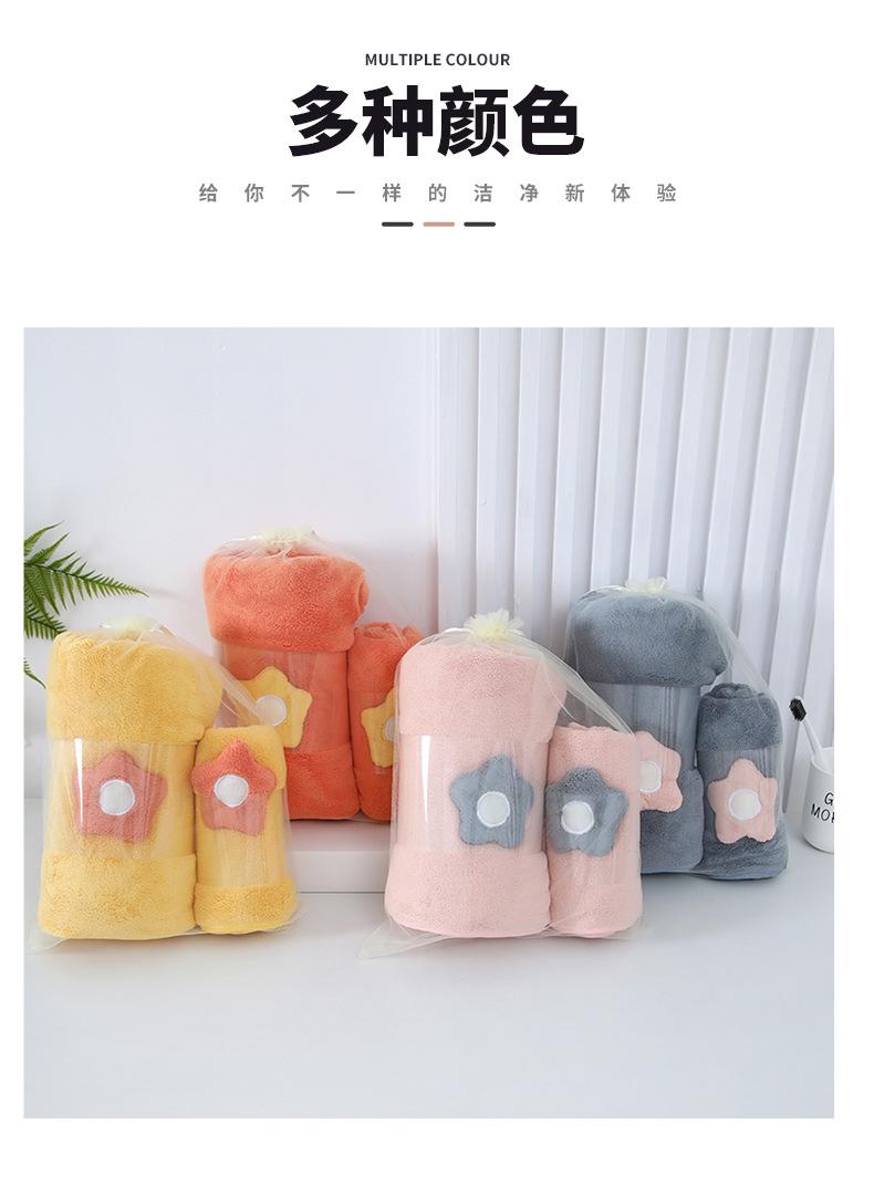 套巾1_03.jpg