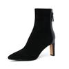 Botines de tacón alto estilo francés para mujer, tacón grueso, punta fina, cremallera trasera, forro polar, nuevos botines elásticos ajustados estilo coreano de invierno 2026