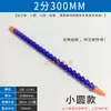 Tubo de resfriamento de plástico para máquina-ferramenta tubo gooseneck universal torno CNC bico redondo pequeno tubo de pulverização de água tubo de resfriamento de água tubo de óleo tipo serpente