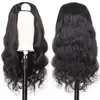 Peluca de cabello largo rizado en forma de U, Parte, Cabello Humano, onda corporal, Peluca africana nueva, cubierta para la cabeza de onda grande