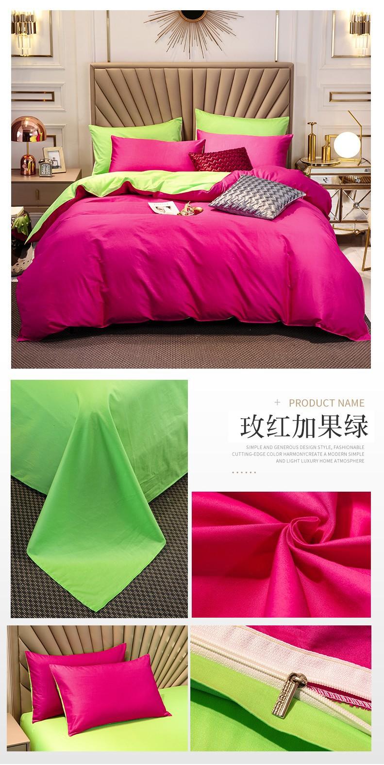 详情图(30).jpg