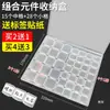 Caja de Componentes SMD Tornillo Pequeño Capacitor Resistor Clasificación Caja de Almacenamiento SMT Mini Caja de Piezas con Tapa Abatible