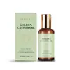 Aceite de Ricino Ouhoe Roll-On Suave, Brillante, Suave, Refrescante, Calmante, Suavizante, Cuidado de la Piel Delicada