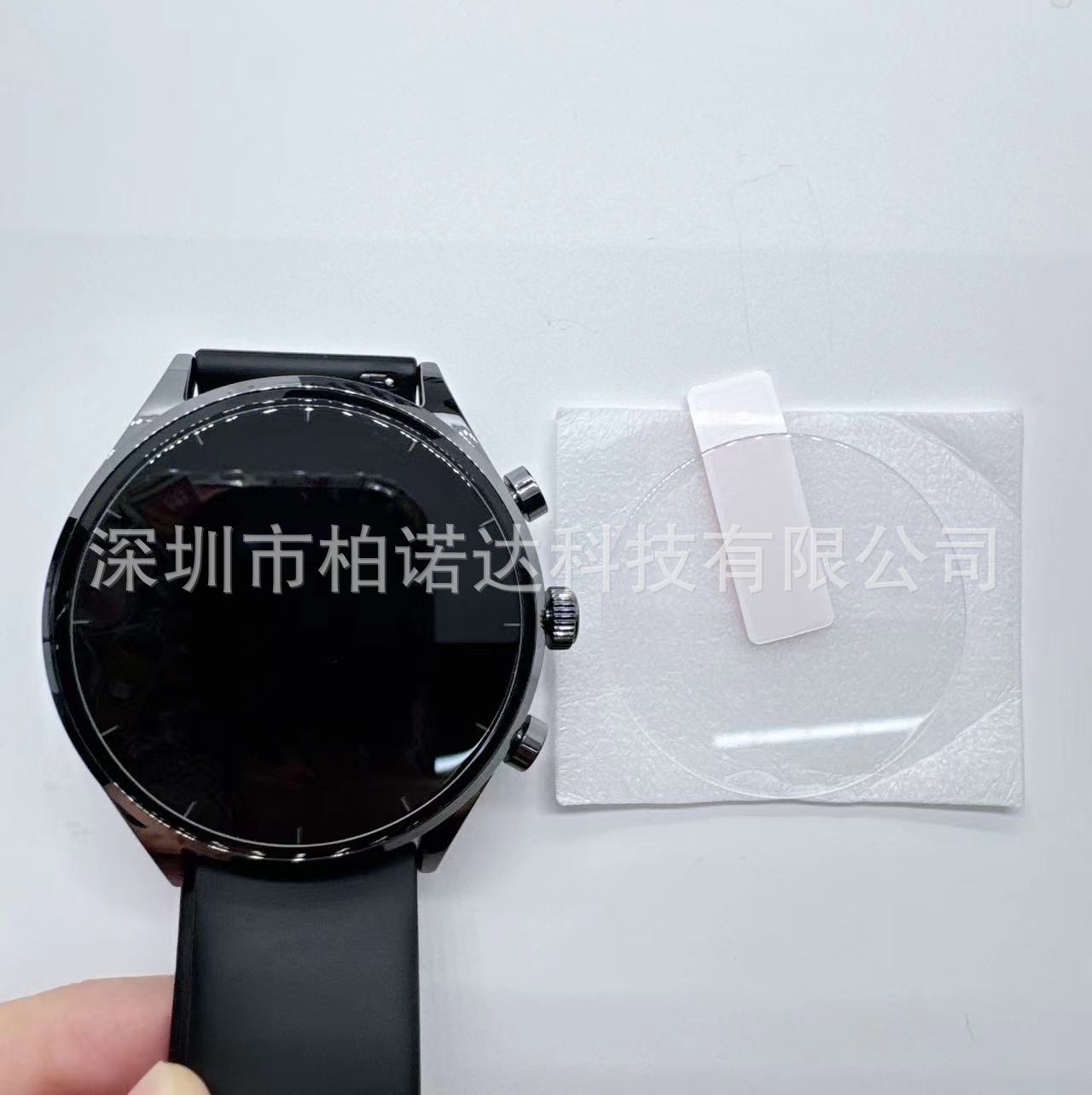 微信图片_20231223201520